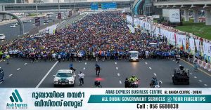 Dubai Run: Sheikh Zayed Road and some major streets will be closed in the morning on November 26, RTA said.