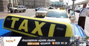 Shares of Dubai Taxi to the stock market