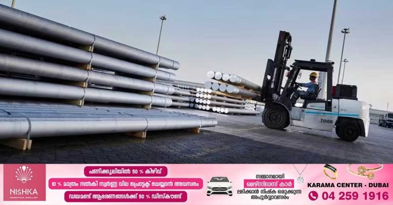Construction of the UAE's largest aluminum recycling plant has begun.