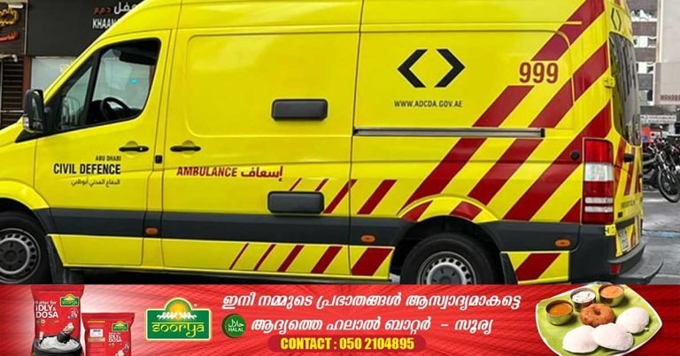 Factory fire in Abu Dhabi Musafa- No casualties