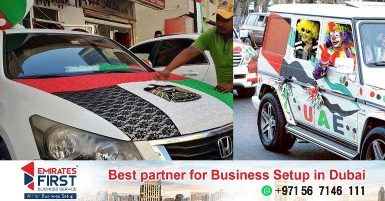 UAE's 52nd National Day: Know the rules to follow during the celebration..!!