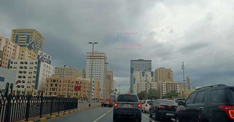 Rain is likely in some parts of the UAE today