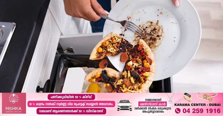 The UAE is considering a law to impose fines on food waste at home
