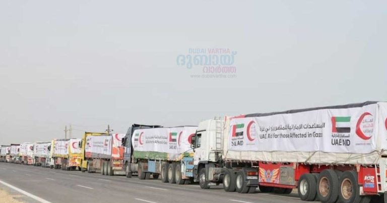 13 trucks of the UAE set off for the Rafah border crossing with 272.5 tons of aid to Gaza.