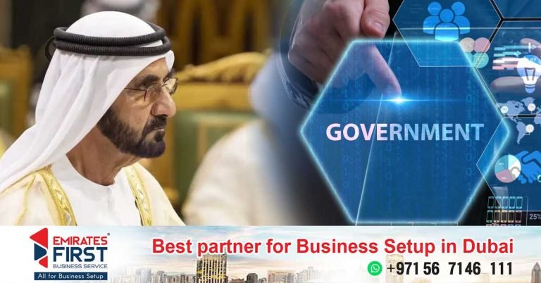 The UAE is about to cancel about a thousand unnecessary procedures to make government services easier