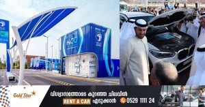 UAE's first hydrogen fuel pump opens in Abu Dhabi