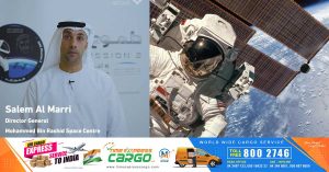 UAE to send new astronauts on space missions