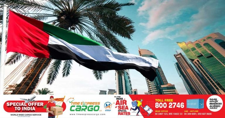 National Day : Public holiday with pay declared in UAE