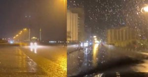 Rain in many parts of UAE: Orange and yellow alerts issued