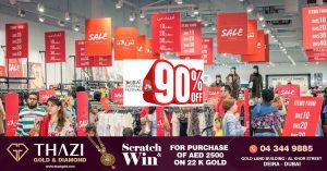 12-Hour Mega Sale on Tuesday, December 26 in Dubai : Up to 90% off