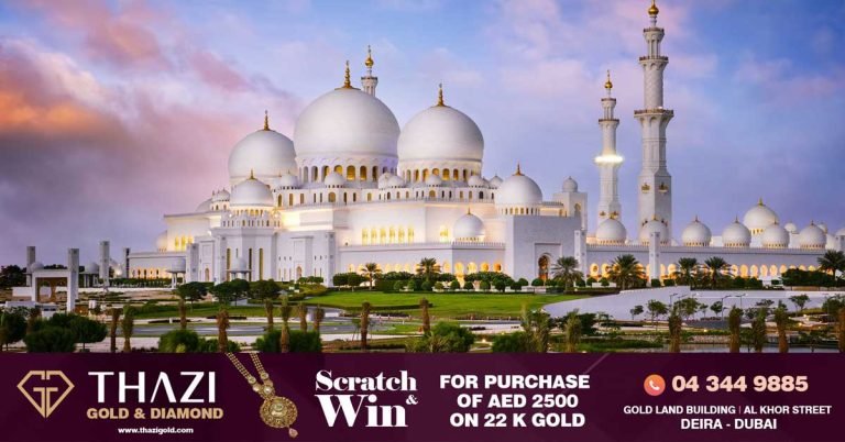 16th Anniversary- ​​Abu Dhabi's Sheikh Zayed Grand Mosque is open 24 hours a day