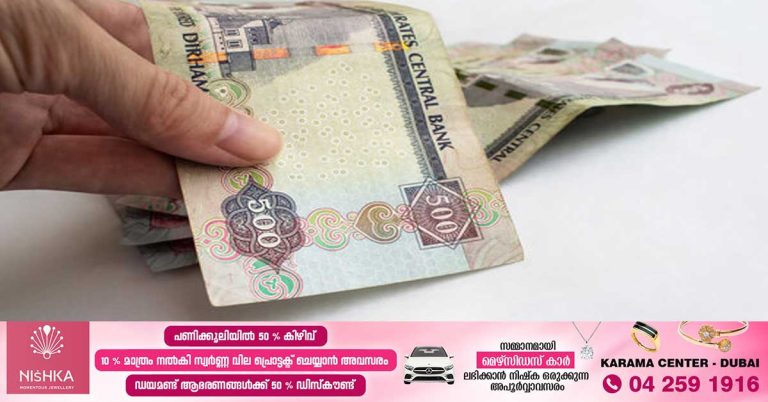 25% fee waiver for small business license in Ras Al Khaimah