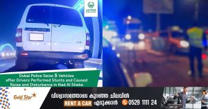 5 vehicles that practiced on the road were seized and fined AED 50,000 each, Dubai Police said.