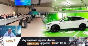 50% electric, hybrid cars on UAE roads by 2050- Minister