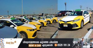 A look back at the past on 52nd National Day- Yellow and white taxis re-introduced in Abu Dhabi