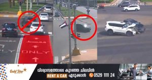 Abu Dhabi Police shared a video of a horrific car accident that occurred after crossing a red light