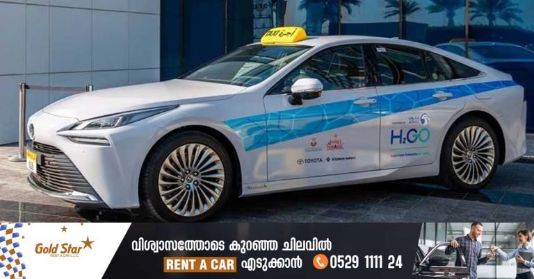 Abu Dhabi is about to start the trial of a taxi that runs on hydrogen