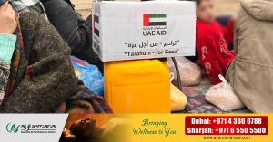 Aid continues as part of Gallant Night 3- UAE delivers food packages to 34,000 Palestinians