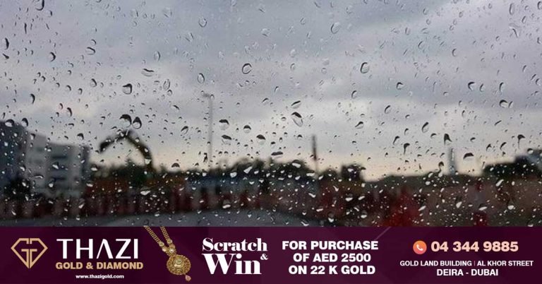 Chance of rain in some parts of UAE today