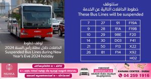 New Year's Eve: Warning that some bus services in Dubai will not operate tomorrow