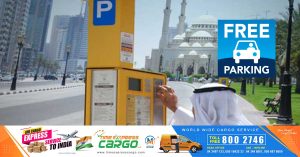UAE National Day : Free parking in Sharjah till December 4