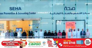 New medical screening center for visa applications opens in Abu Dhabi