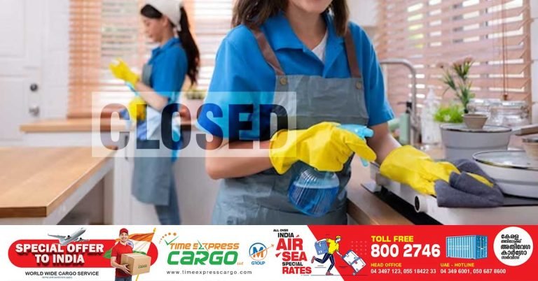 Non-payment of fines for violations- Licenses of 2 domestic labor agencies revoked in UAE