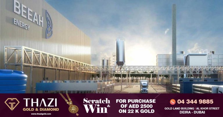 The world's first plant to produce hydrogen from waste is coming up in Sharjah