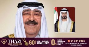 UAE President congratulates Kuwait's new Emir