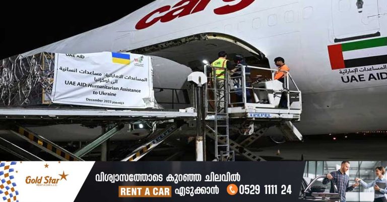 UAE sends 100 tons of power generators to Ukraine to help civilians during harsh winter