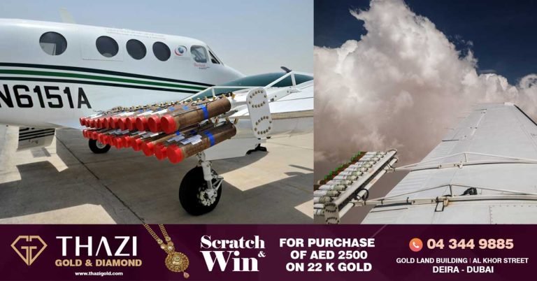 UAE spends Dh29,000 every hour on cloud seeding operations to generate rain