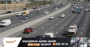 Warning to expect delays on Sheikh Mohammed Bin Zayed Road