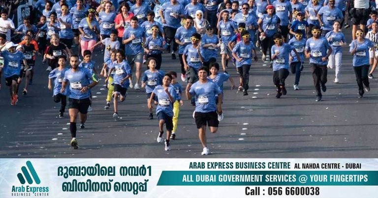 Abu Dhabi road closures announced ahead of Saturday's Adnoc marathon