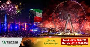 52nd National Day- Fireworks displays at various locations in Dubai