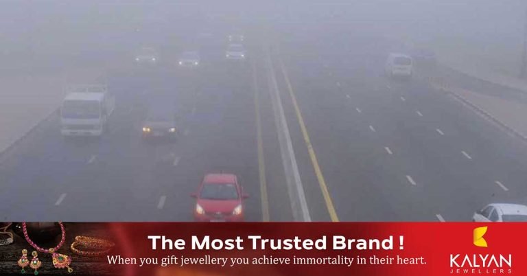Fog warning for parts of UAE from tonight till tomorrow morning : Visibility will decrease