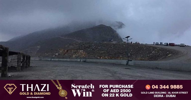 6.6ºC was recorded as the minimum temperature in the mountains of Ras Al Khaimah today