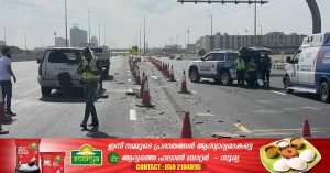A fine of not less than 20,000 dirhams for causing an accident in the UAE- authorities remind again