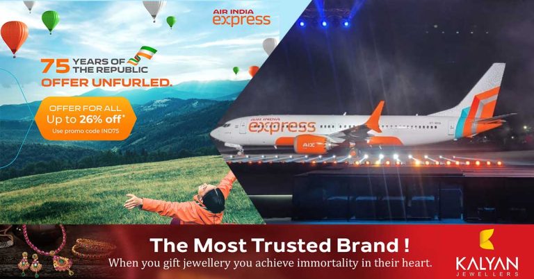 Air India Express with Republic Day Sale Offer- Up to 26% off on tickets