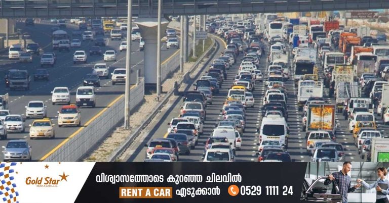Car accident on Sheikh Zayed Road- Dubai Police said there was a traffic jam