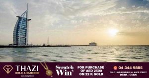 Chance of humidity in UAE tonight- Warning of rough seas