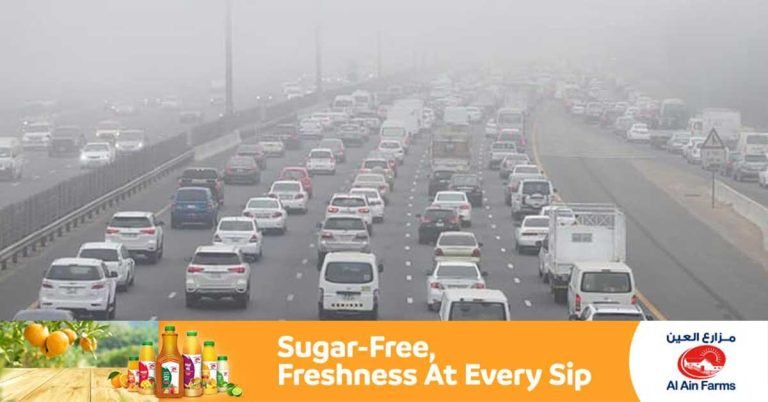 Fog warning in many places in UAE.