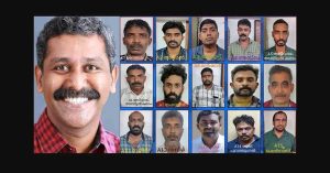 Lawyer Ranjith Srinivasan murder case- All 15 accused sentenced to death