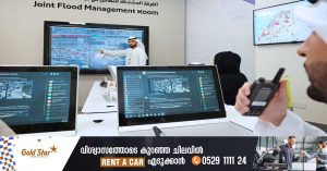 New center in Dubai to monitor traffic during heavy rains