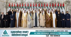 New ministers sworn in in UAE