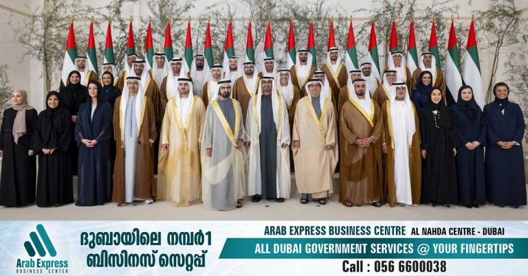 New ministers sworn in in UAE