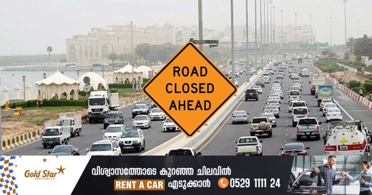 Partial road closure announced on major road from today