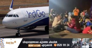 Passengers eat food sitting on ground due to fog- DGCA imposes Rs 1.20 crore fine on IndiGo