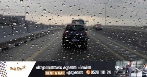 Rain likely in UAE tonight and tomorrow morning