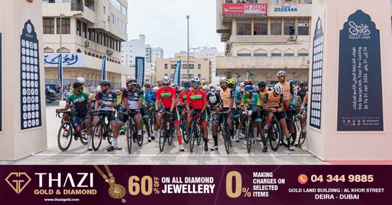 Sharjah International Cycling Tour Today- 11 roads will be closed for one hour