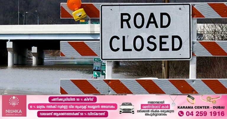 Sharjah Lights Festival- A road leading to the University City Hall will be closed until February 21, warned